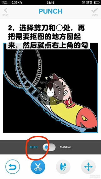 ֻϷ