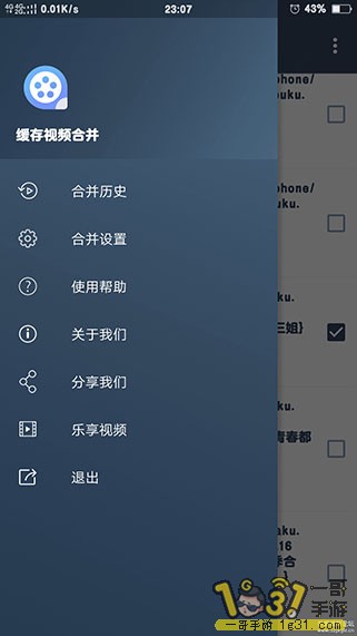 232548osxgguen663wdsnr.jpg