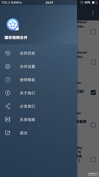 ֻϷ