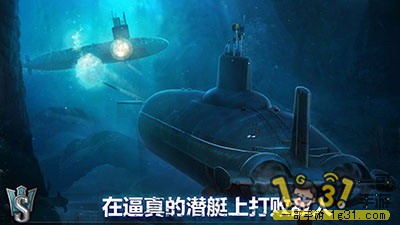 072957jwwjrd2f2wtrnstr.JPG