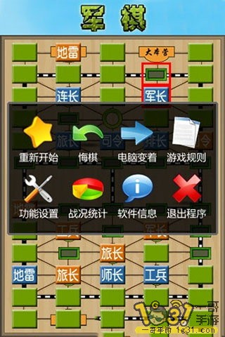 155315ju8w4wmux1w4iz48.jpg