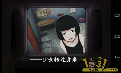 134207tdyei0wplzf4p0w0.jpg