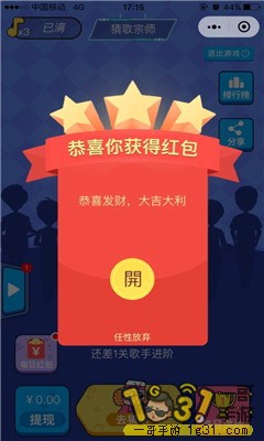 125506jmlmhzhc90jmsjnz.jpg
