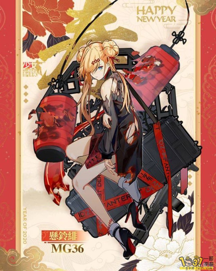4 .jpg