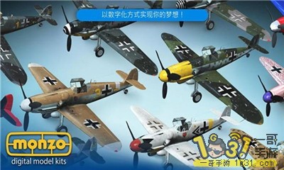 104857jb3b7gju19ghg1tf.jpg