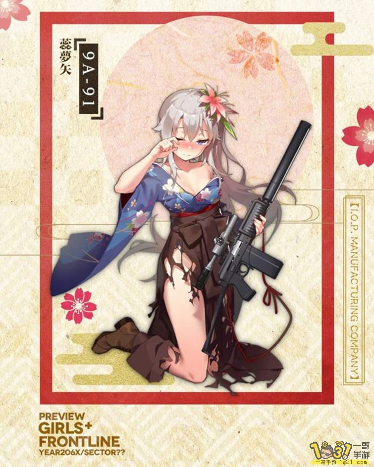 2 .jpg