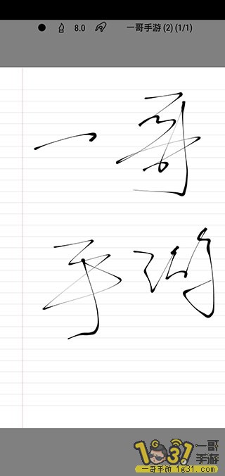 Screenshot_20200226_132755.jpg