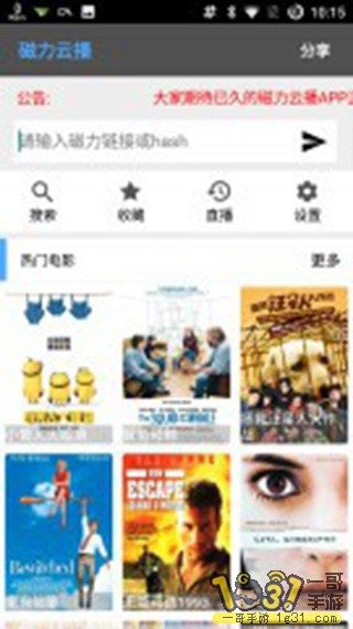 190817u7nb88nnzt0m0bn8.jpg
