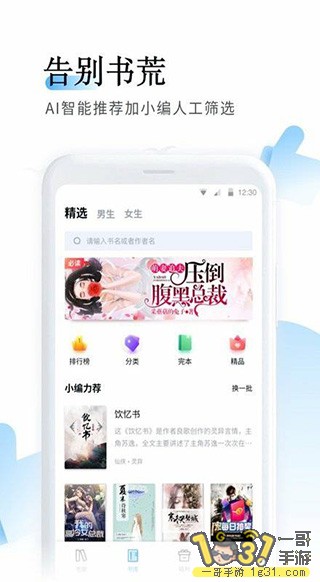 t018cc6fb3537293354.jpg