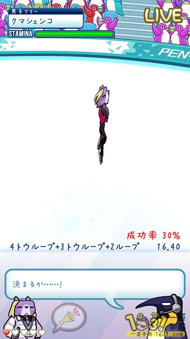 194008pf0jx700fcl8l8ot.jpg