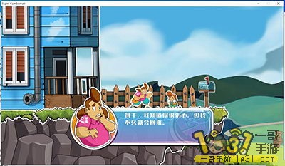 004145r1ptfiwbwx1etges.jpg