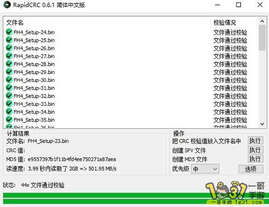 120832qwb86dbcrabla3wd.jpg