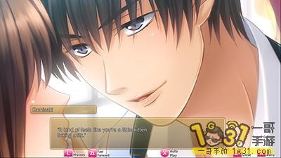 my-butler-switch-screenshot06.jpg