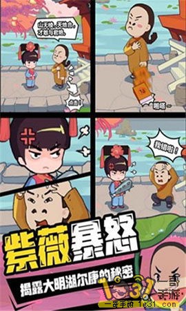 125136nxvza4xyd2anvr22.jpg