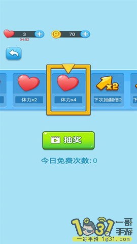 065417ee2w42ywrrtuj8wl.jpg