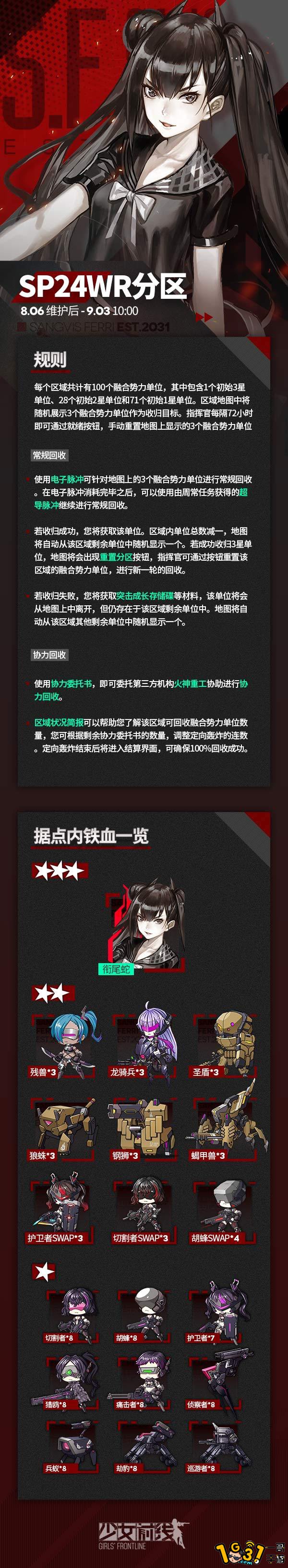 1 .jpg