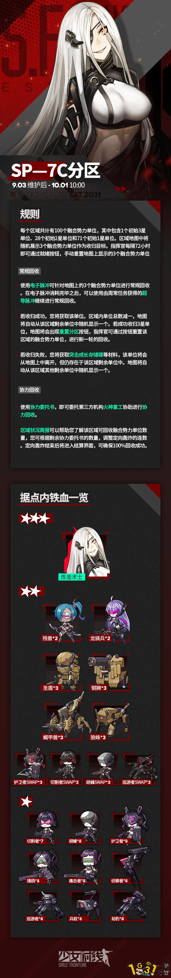 1 .jpg