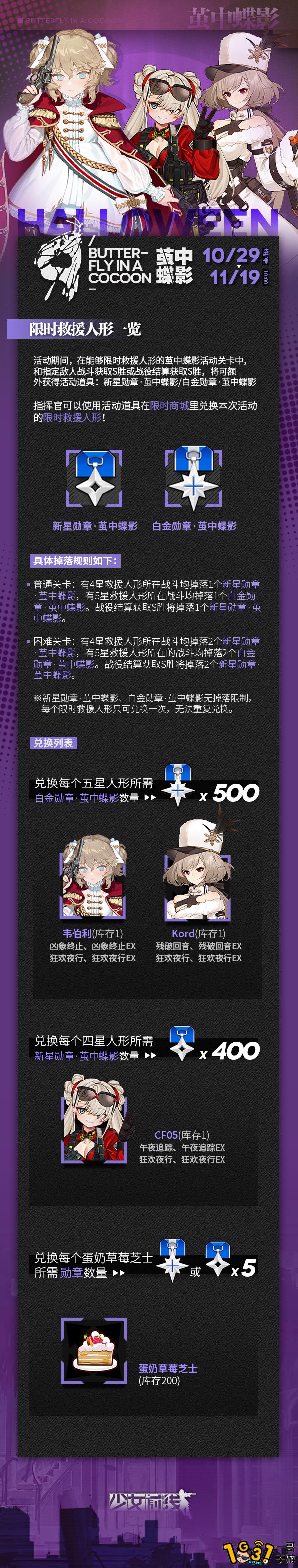 2 .jpg