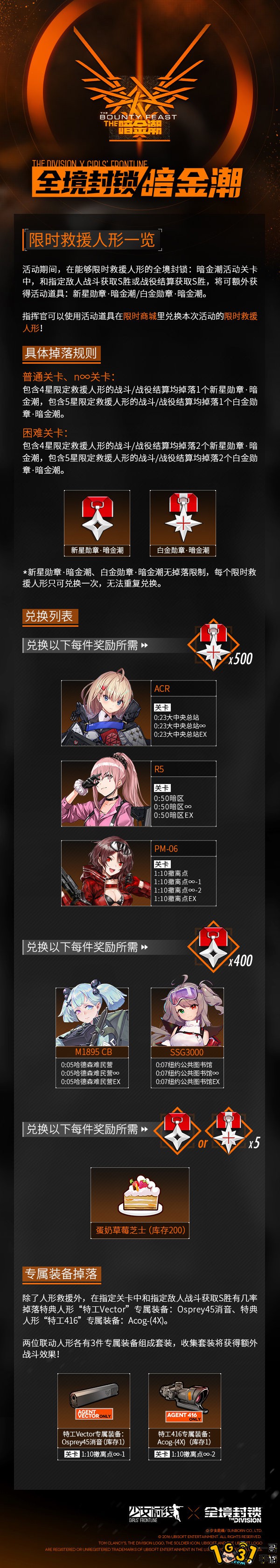 3 .jpg