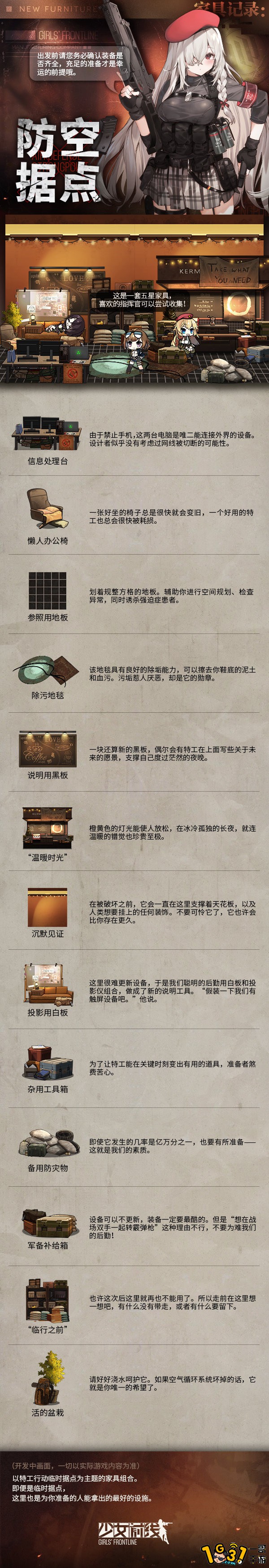 1 .jpg
