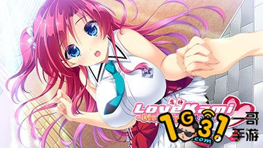 lovekami-divinity-stage-switch-hero.jpg