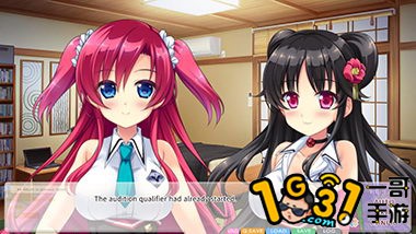 lovekami-divinity-stage-switch-screenshot03.jpg