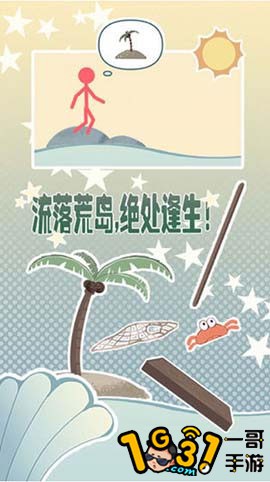 060821mwmwcj78pmcwuwm8.jpg