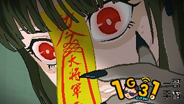 yuppie-psycho-executive-edition-switch-screenshot06.jpg