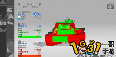062642ih5s1zhmv1y95zm1.JPG