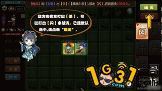 112119pnqcqecinmambb2q.jpg