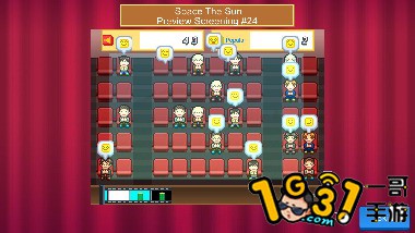 silver-screen-story-switch-screenshot04.jpg