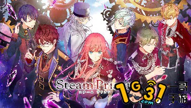 steam-prison-switch-hero.jpg