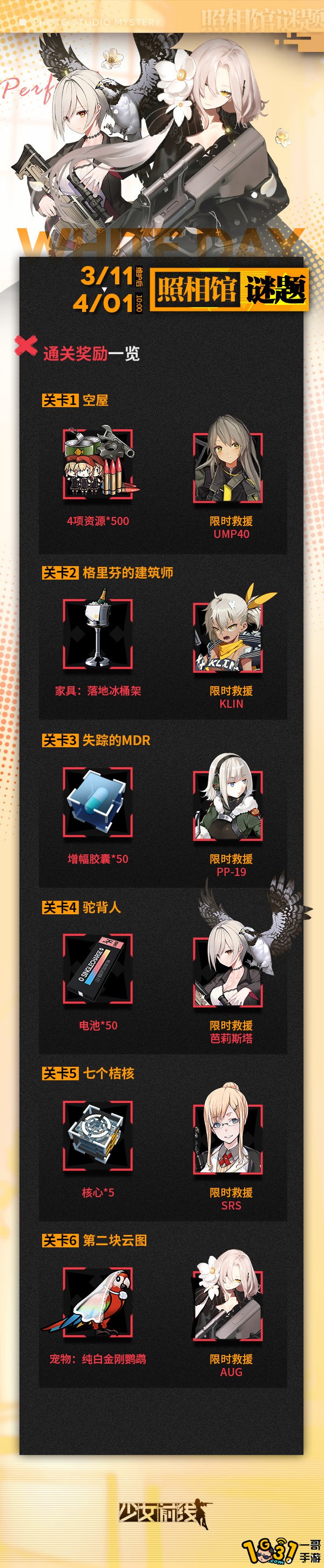 2 .jpg