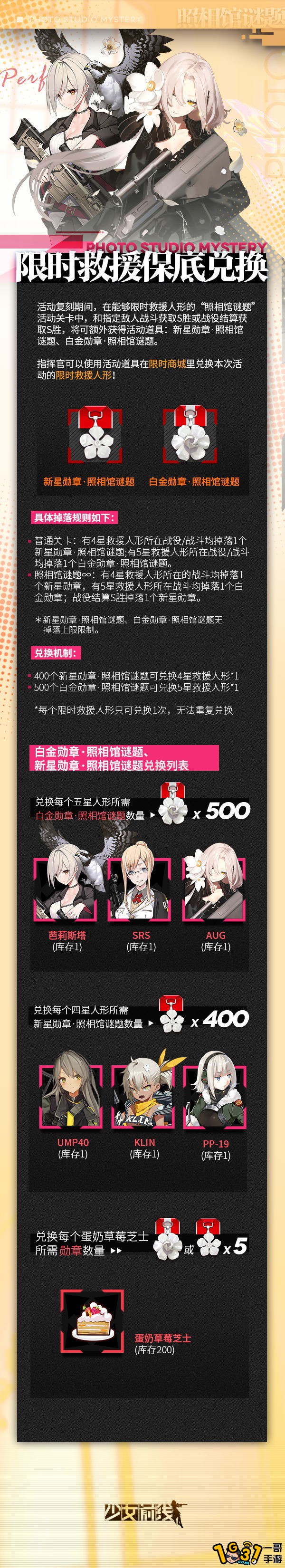 3 .jpg