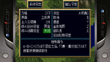 һACGϷ԰2.jpg