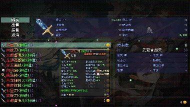 һACGϷ԰.jpg