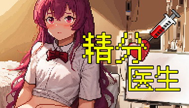 һACGϷ԰1 .jpg