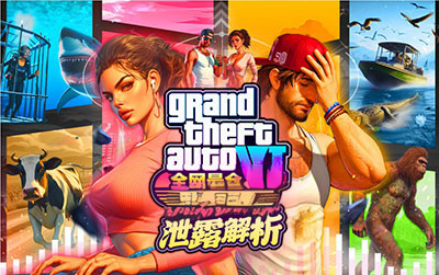 QQ20240922-114752.jpg