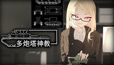һACGϷ԰.jpg