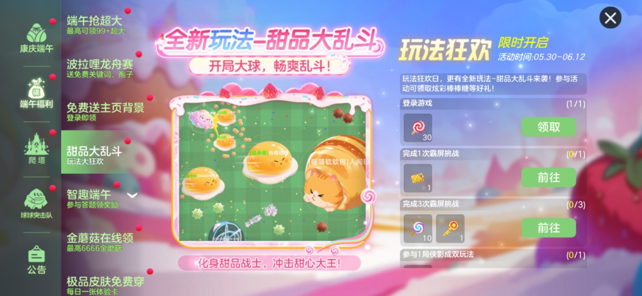 ͼƬ8.jpg
