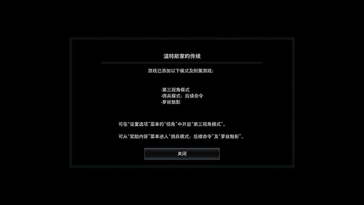 Resident Evil Village_20250529142028~1.jpg