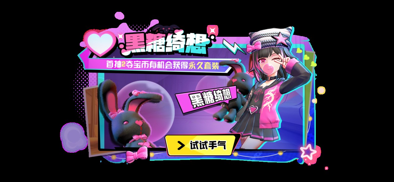 ̫ɱΡݣ