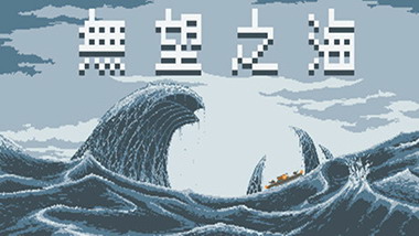 һACGϷ4.jpg