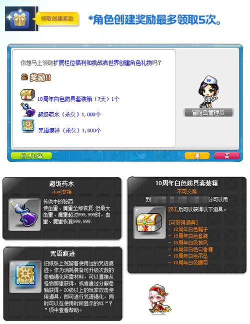 ͼ5.jpg