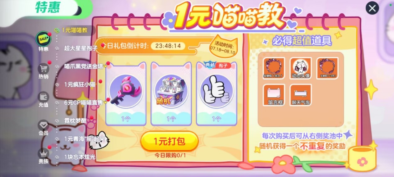 ͼƬ6.jpg