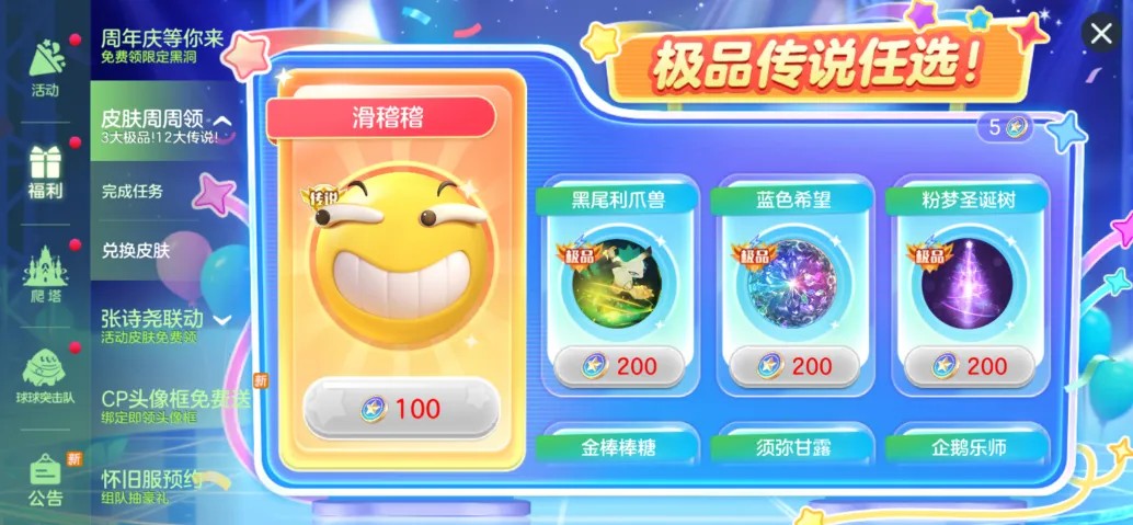 ͼƬ4.jpg