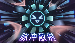 һACGϷ԰6.jpg
