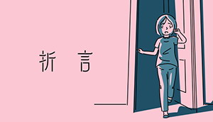һACGϷ԰6.jpg