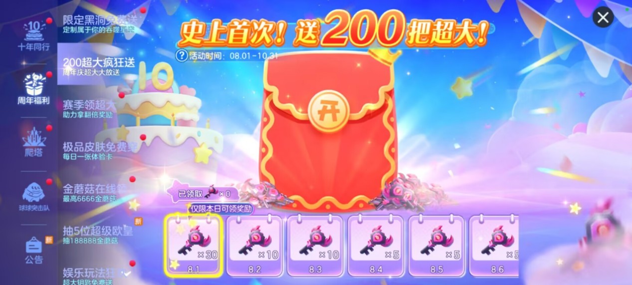 ͼƬ3.jpg