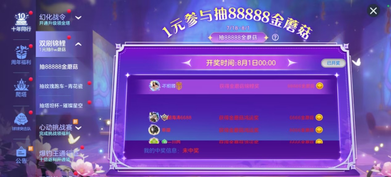 ͼƬ9.jpg